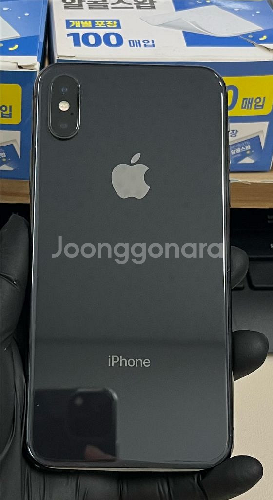 아이폰X 64G 그레이 S급!--1