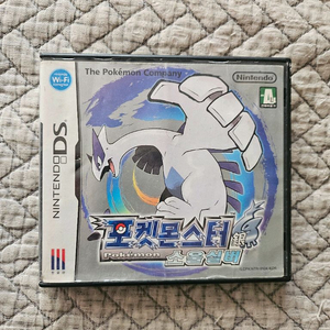 닌텐도 포켓몬스터 소울실버
