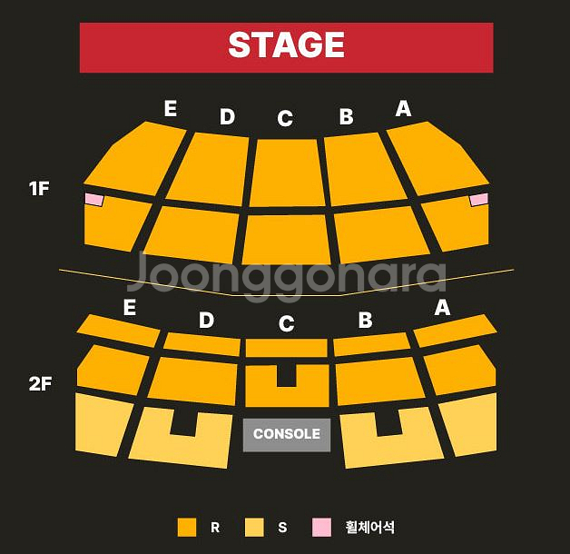 2025 박진영 콘서트 R석 티켓 양도합니다--0