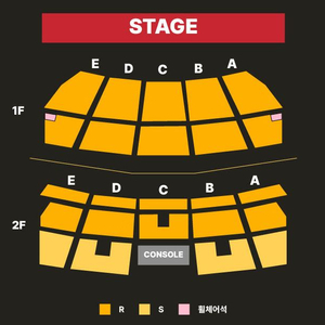 2025 박진영 콘서트 R석 티켓 양도합니다