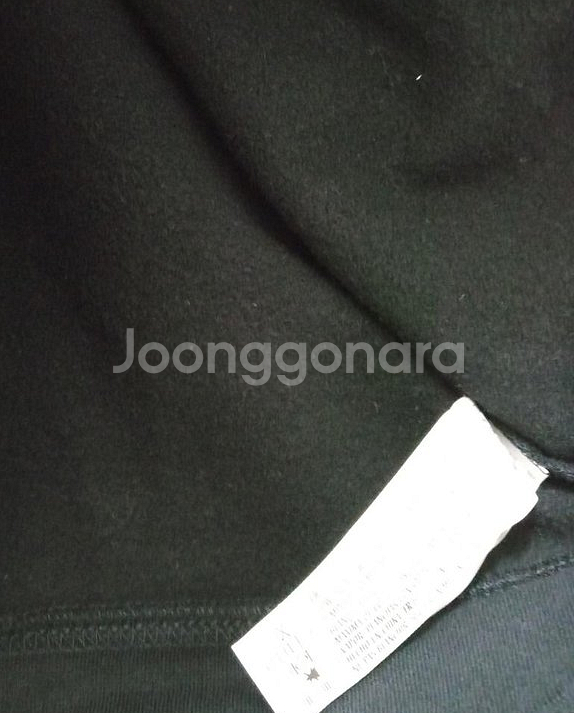 포에버21 기모 맨투맨 L--4