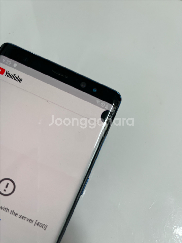 갤럭시 노트8 블루 64GB--2