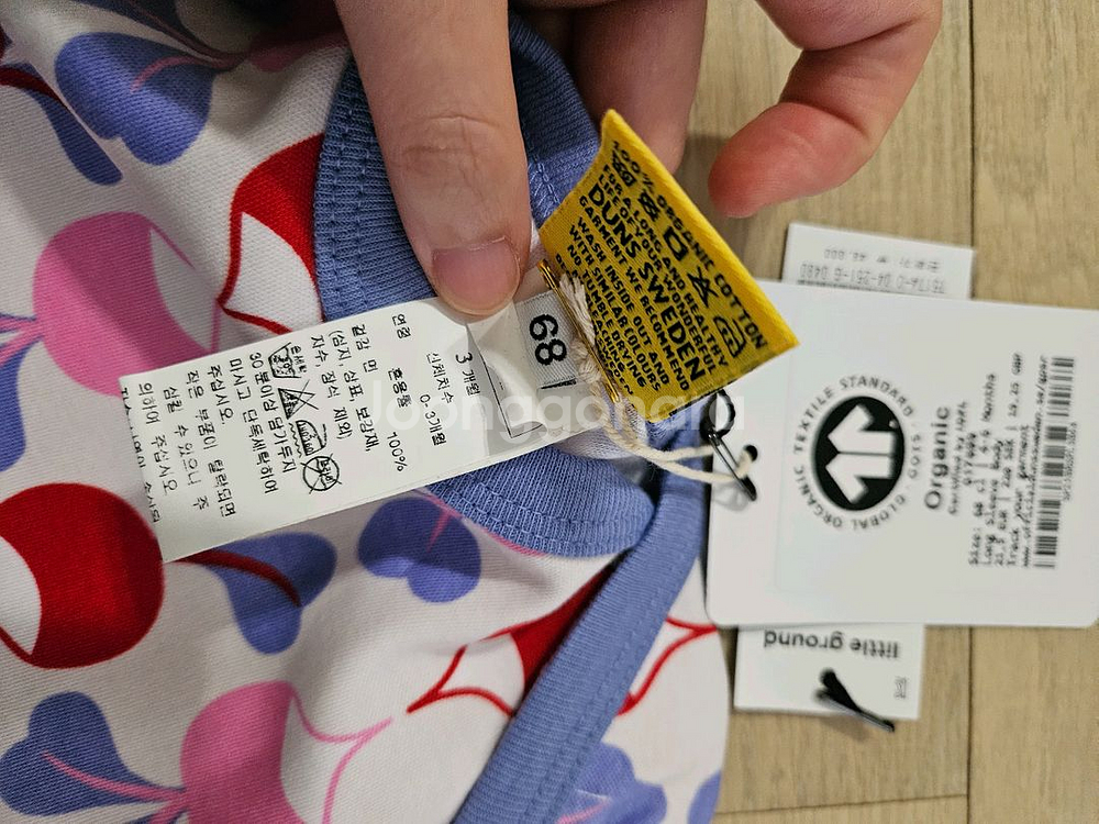 던스 스웨덴 68사이즈 바디슈트 새상품--2