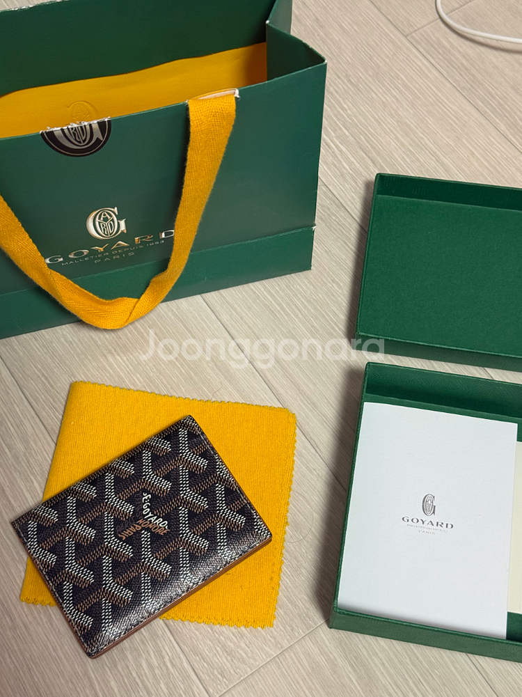 고야드 생마르크 블랙탄 카드지갑 풀박스--0