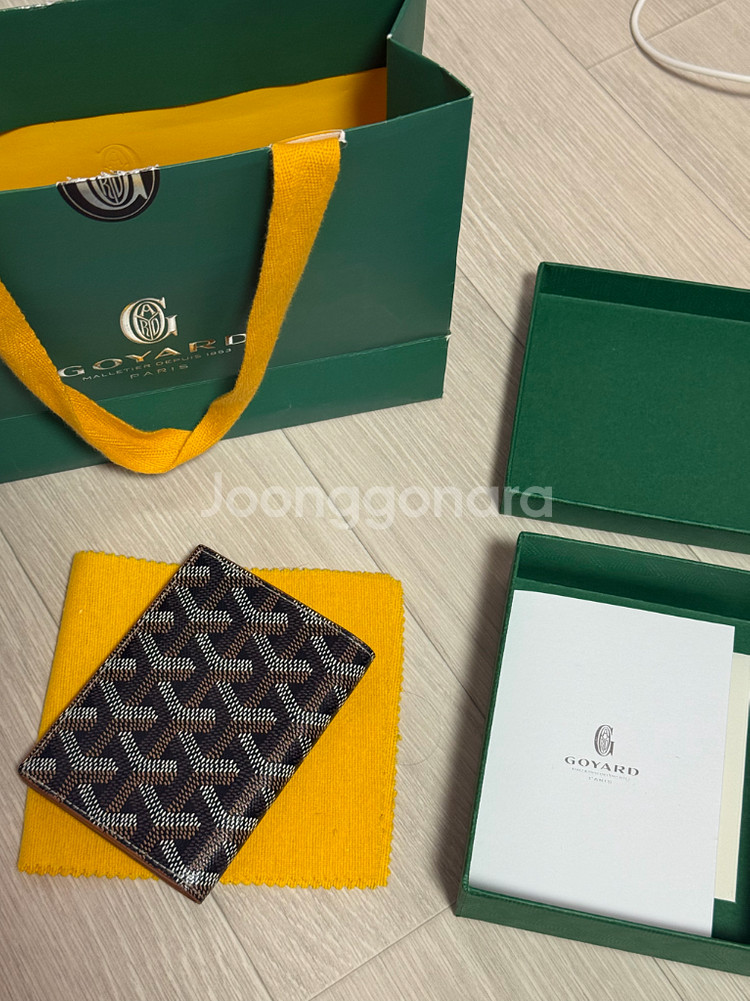 고야드 생마르크 블랙탄 카드지갑 풀박스--1