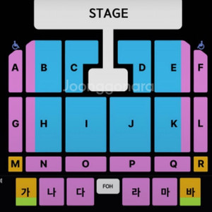 god 부산 콘서트 토요일 D구역 vip 2자리 양도