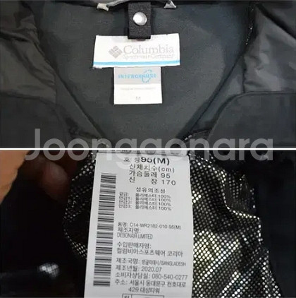 컬럼비아/여/윈드/후드/자켓/95--3