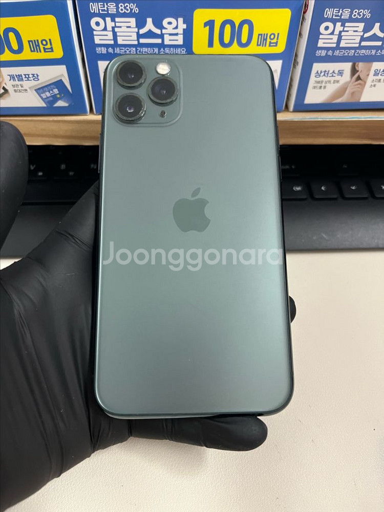 아이폰11프로 256G 그린 S급!--1