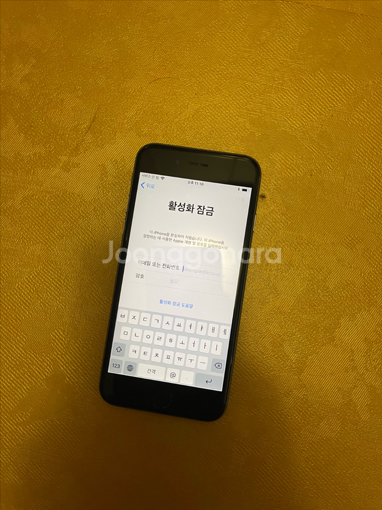 아이폰 6s, 아이패드 2세대 셀룰러--0