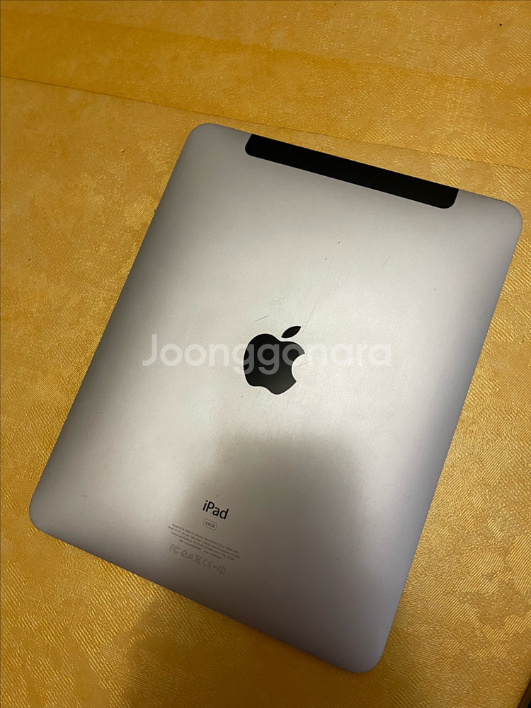 아이폰 6s, 아이패드 2세대 셀룰러--6