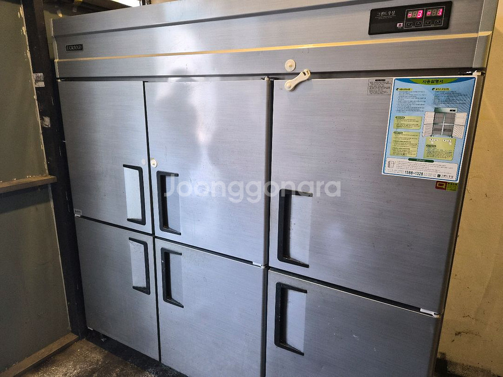 대전세종 업소용냉장고65박스냉장고 올냉장고입니다--0