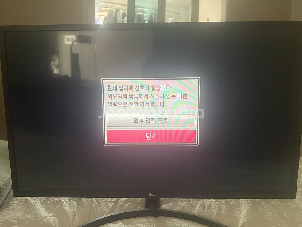 LG 32SP510M 모니터--2
