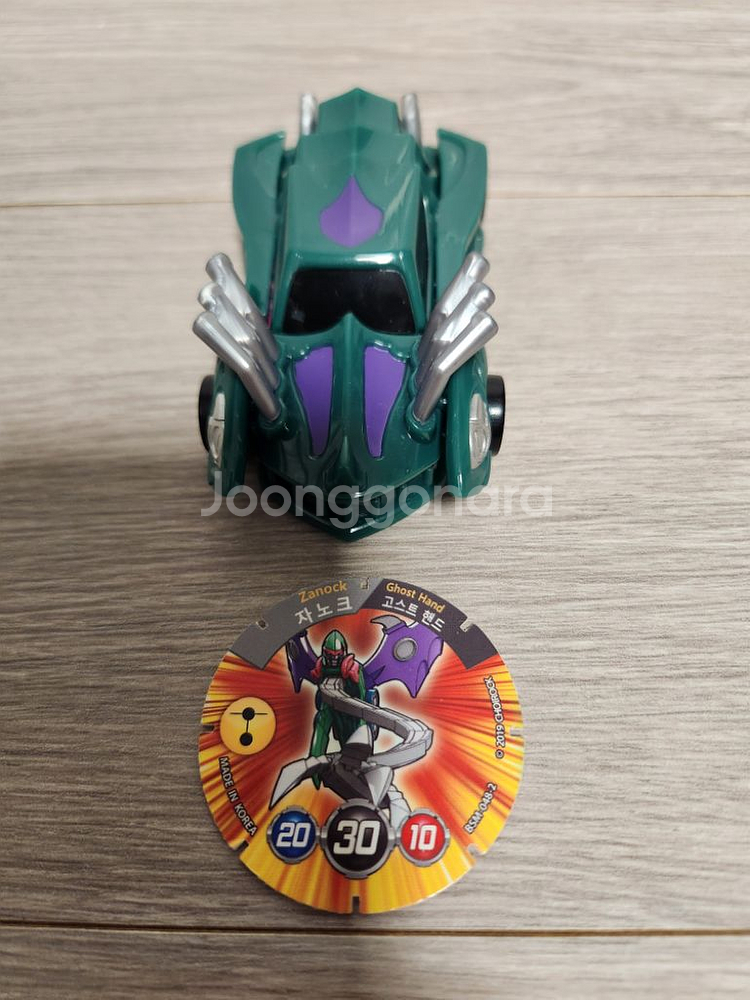 빠샤메카드 - 자노크+메카드 1장--0