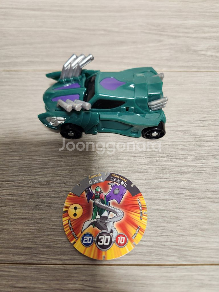 빠샤메카드 - 자노크+메카드 1장--1