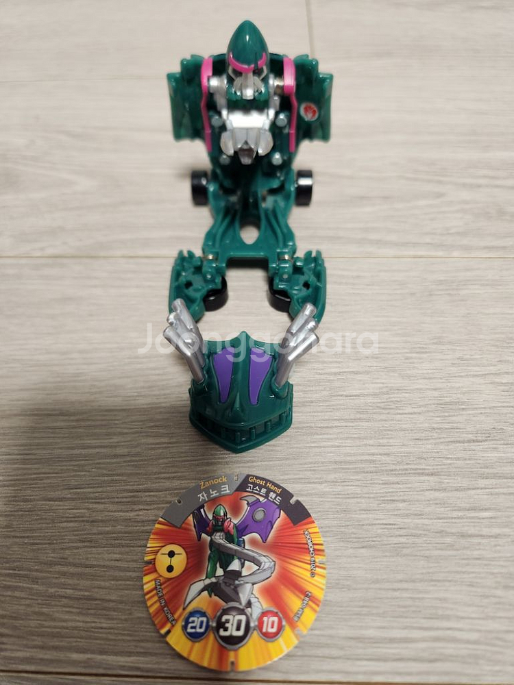 빠샤메카드 - 자노크+메카드 1장--3