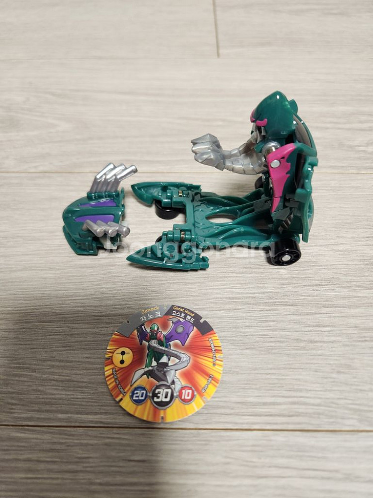 빠샤메카드 - 자노크+메카드 1장--4