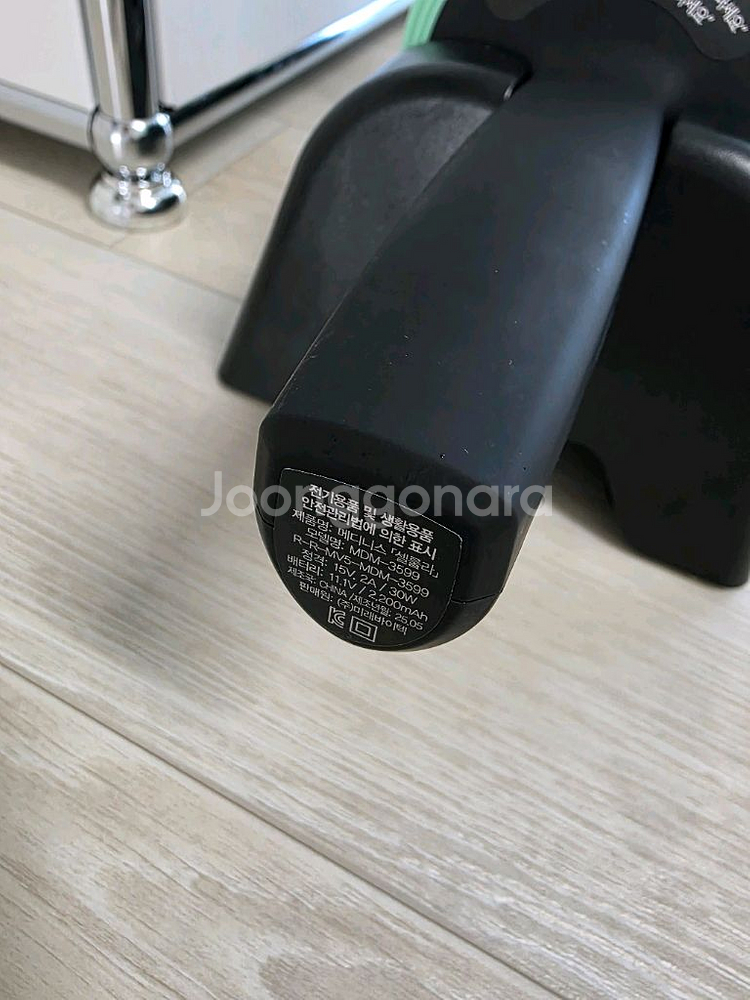 메디니스 셀룰라 자동 롤러 마사지기 MDM-3599--3