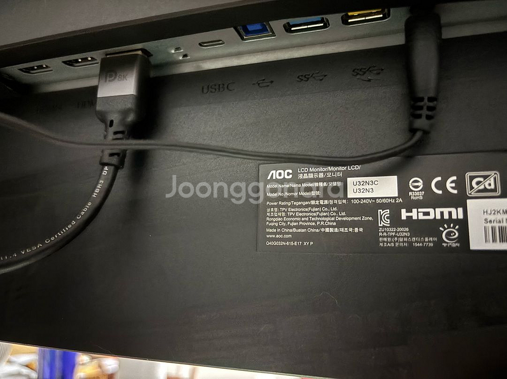 알파스캔 AOC U32N3C 4K모니터--3