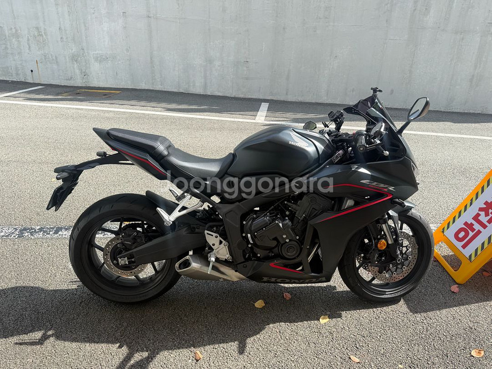 혼다25년식 CBR650R e클러치--4
