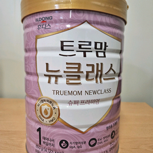 트루맘 뉴클래스 1단계