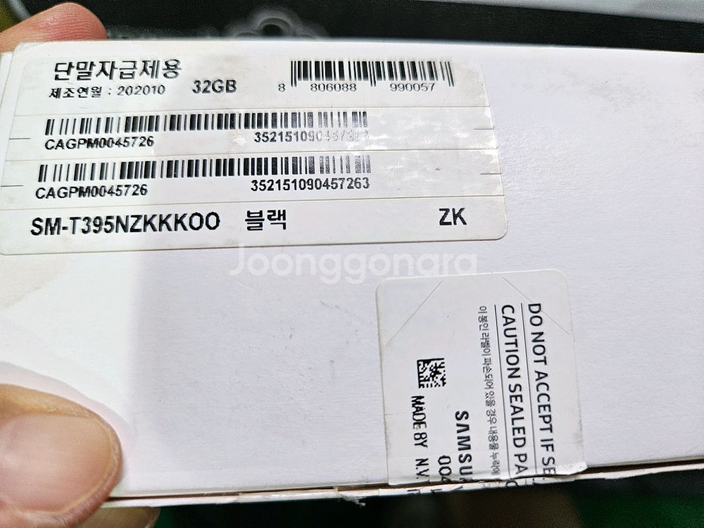 갤럭시탭 액티브2 새상품급(lte+wifi)--3