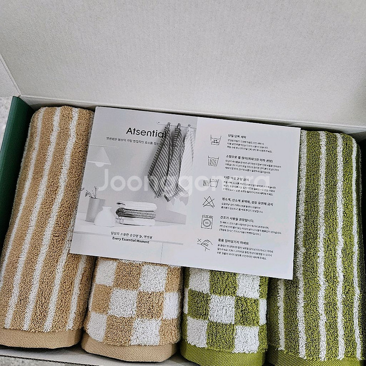 새상품 앳센셜 수건 4p--3