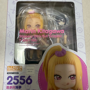 미개봉) 비스크돌 키타가와 마린 질척녀 ver 넨도로이드 판매합니다