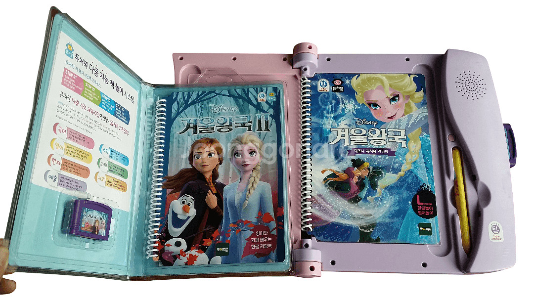 어린이 장난감 퓨처북 겨울왕국1&2, 다이노, 코코몽, 음성 메탈 로봇, 핑크퐁 동요 패드, 마이크 인기동요 50--0