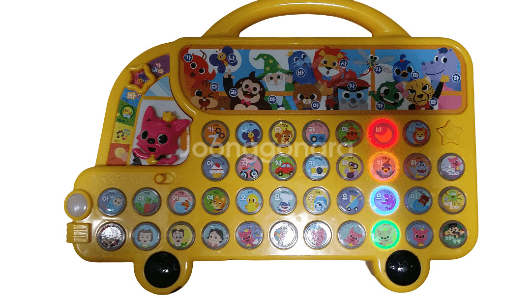 어린이 장난감 퓨처북 겨울왕국1&2, 다이노, 코코몽, 음성 메탈 로봇, 핑크퐁 동요 패드, 마이크 인기동요 50--8