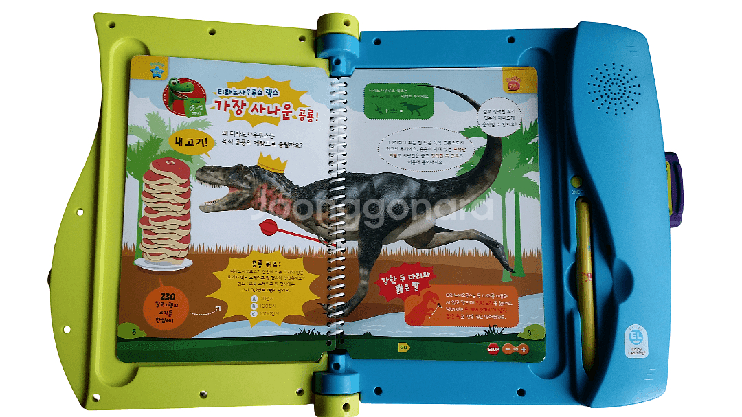 어린이 장난감 퓨처북 겨울왕국1&2, 다이노, 코코몽, 음성 메탈 로봇, 핑크퐁 동요 패드, 마이크 인기동요 50--1