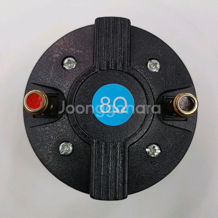 새제품 고음 스피커 드라이버 유닛 코일 25파이--0