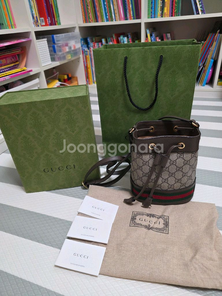 구찌 오피디아 미니 버킷백--0