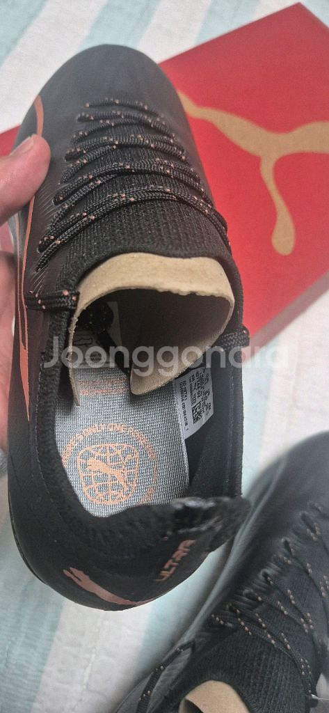 [푸마] 울트라 얼티메이트 AG/FG 최상급 축구화 (새상품 / 260, 265)--4