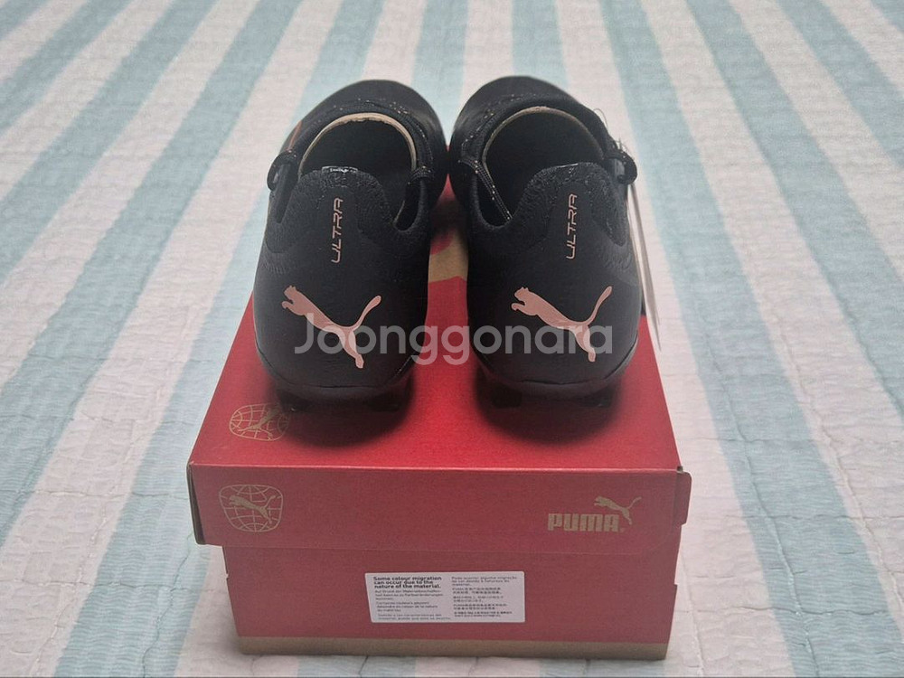 [푸마] 울트라 얼티메이트 AG/FG 최상급 축구화 (새상품 / 260, 265)--2