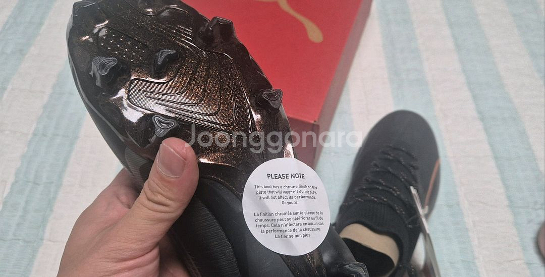 [푸마] 울트라 얼티메이트 AG/FG 최상급 축구화 (새상품 / 260, 265)--3