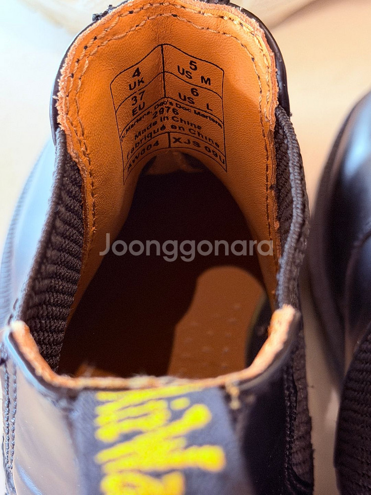 닥터마틴 첼시부츠 EU37, UK4, 230~235mm--2