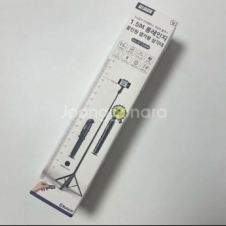 롱레인지 블루투스 셀카봉 삼각대 / 150CM--4
