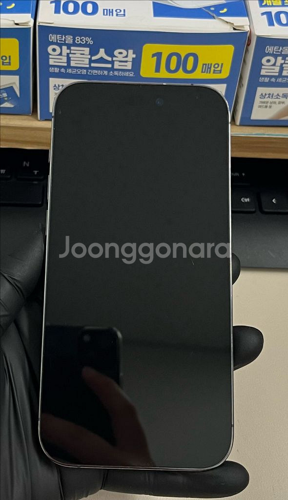 아이폰14프로 128G 퍼플 S급!--0