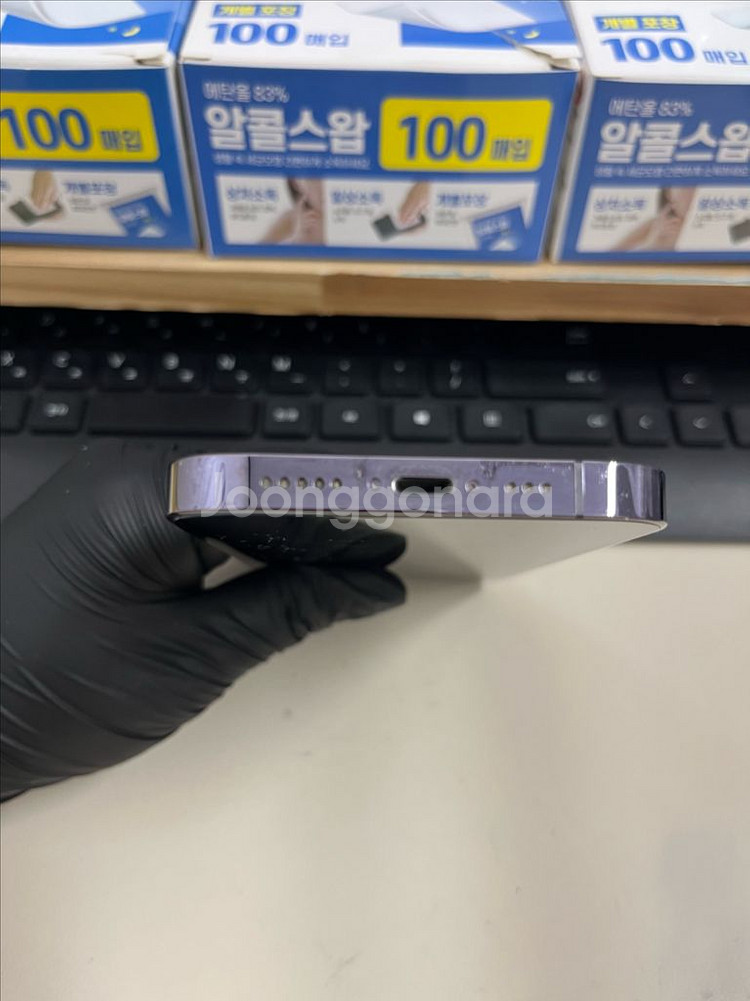 아이폰14프로 128G 퍼플 S급!--3