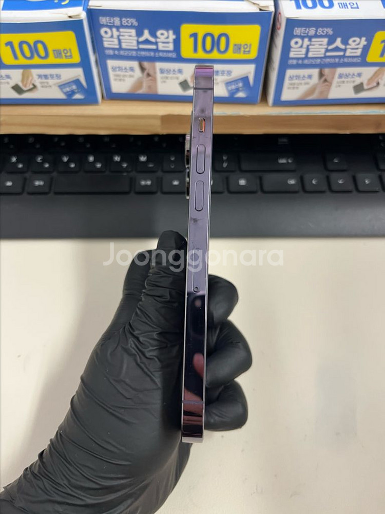 아이폰14프로 128G 퍼플 S급!--5