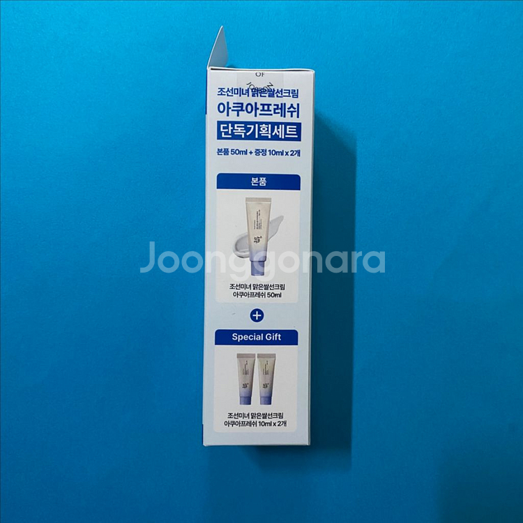 [새제품]조선미녀/아쿠아프레쉬/쿨링진정선크림50+20ml 세트--3