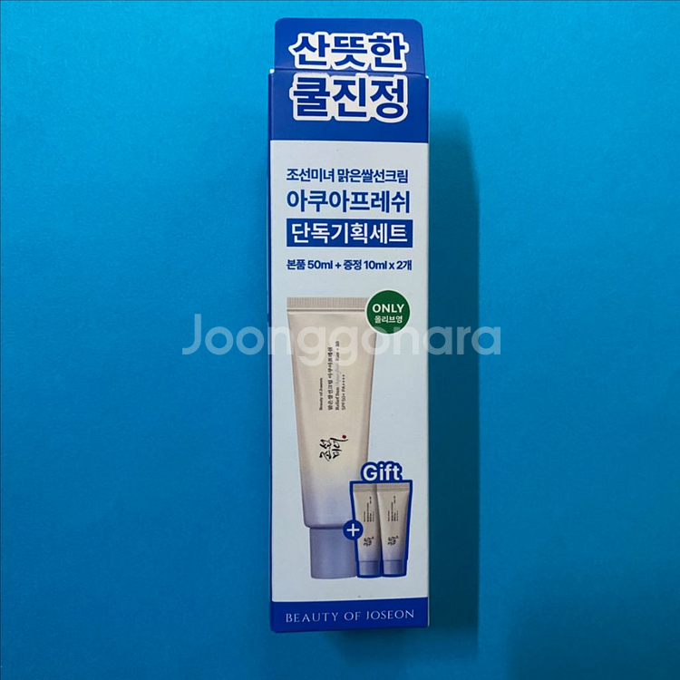[새제품]조선미녀/아쿠아프레쉬/쿨링진정선크림50+20ml 세트--1