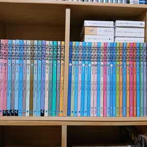 내일은 실험왕. 키트