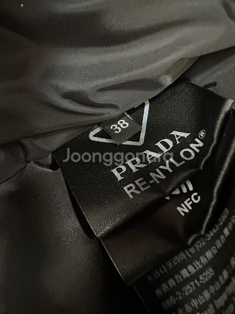 프라다 리나일론 개버딘 크롭 패딩 자켓 ( 55 66 )--6