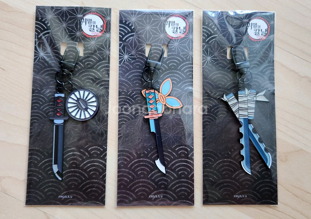 메가박스 귀멸의 칼날 일륜도 키링 판매또는 교환--0