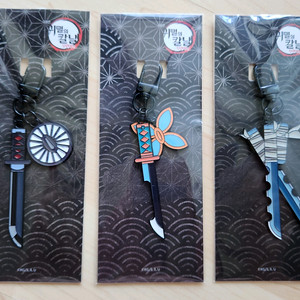 메가박스 귀멸의 칼날 일륜도 키링 판매또는 교환