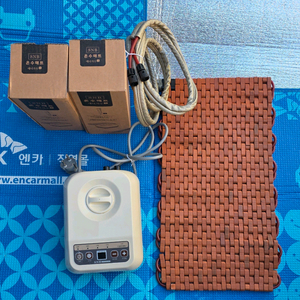 일라이트 알방석 하헌주온열건강 온수매트
