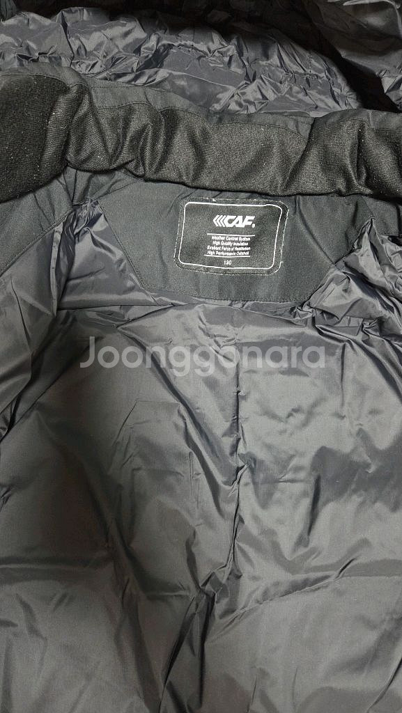 르까프 롱패딩 130--1