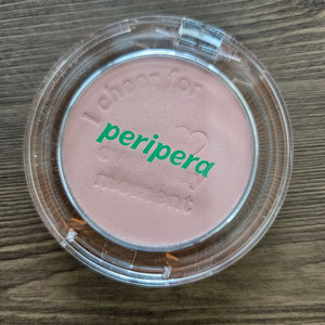 페리페라 맑게 물든 션샤인 치크/블러셔19 튤립파티해