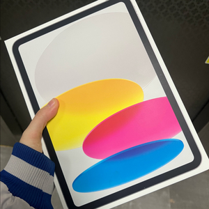 미개봉 아이패드 11세대 실버 128기가